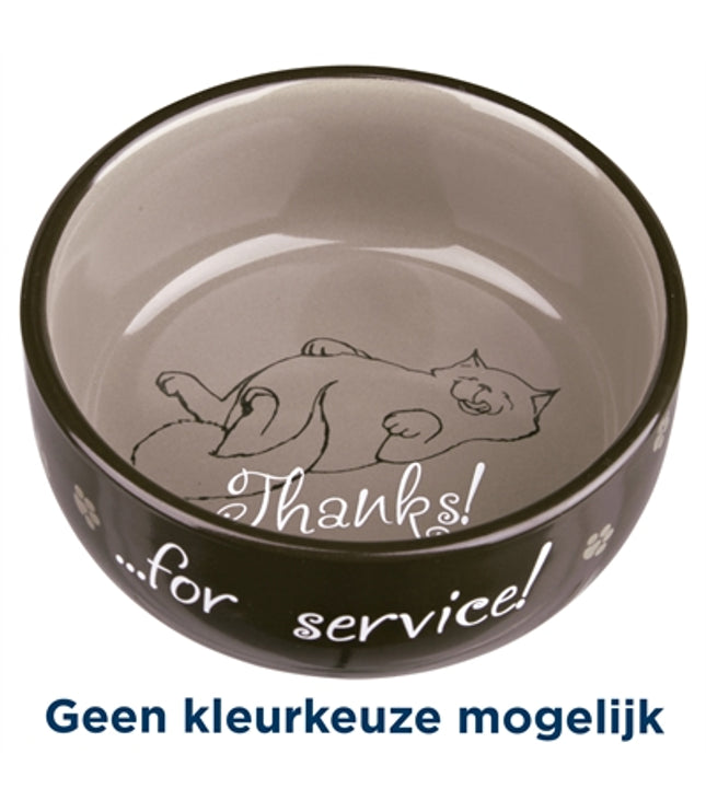 Trixie Voerbak Thanks For Service Assorti