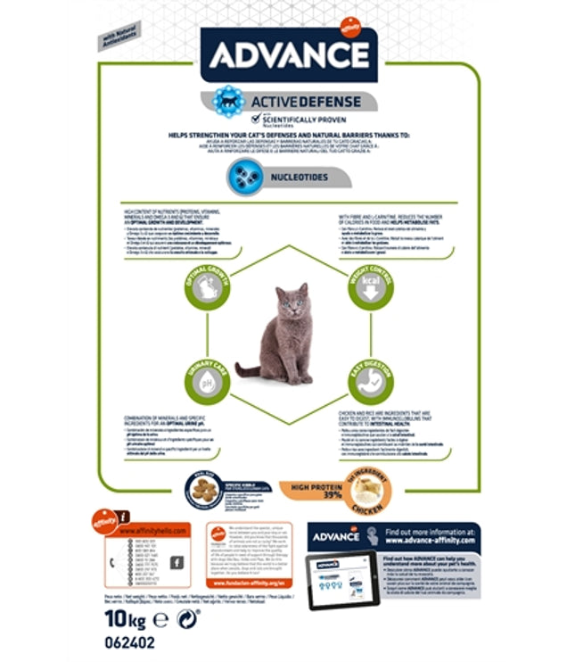 Advance Cat Junior Sterilized Chicken