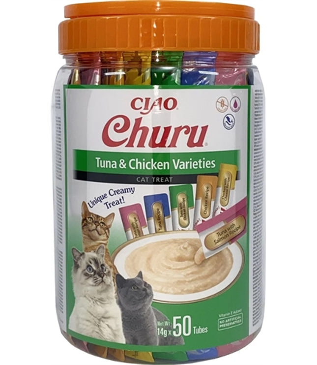 Inaba Churu Multipack Tuna & Chicken Varieties