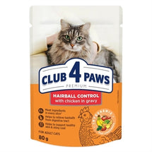 Club 4 Paws Premium Adult Hairball Control Pouch Kip In Saus